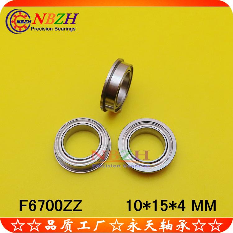 F6700 (1)_副本.jpg