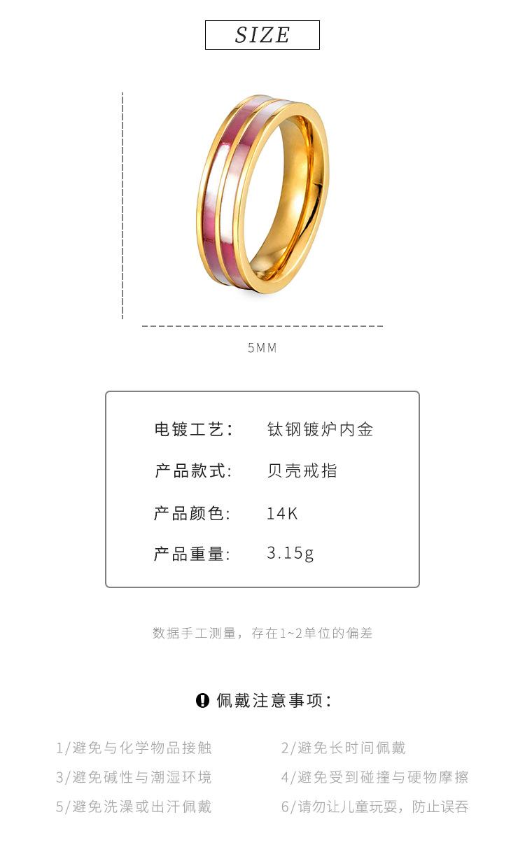 耳钉.jpg