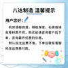 Painel de Parede para Sala Changzhou Aço Colorido Antiestático Resistente ao Desgaste Anticorrosivo Placa de Aço Composta Isolamento Acústico à Prova de Poeira Painel de Parede Decorativo