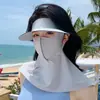 Mascarilla de Protección Solar para Mujer 2026 Nuevo Verano Protección UV Seda Helada Facekini Sombrero y Mascarilla Combinados para Sombrear al Aire Libre