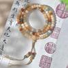Pulsera Bodhi Duobao Natural 108 diseño para hombre y mujer pulsera de juego de placa cuentas cuentas texto juego de placa cuerda al por mayor