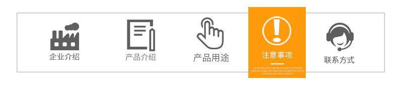 12股PP编织绳_11