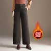Coleção nova e elegante outono/inverno 2026: Calça feminina de cintura alta, elegante e casual, de perna reta, com forro de fleece, apresentando um caimento valorizador e um design de perna larga que afina.