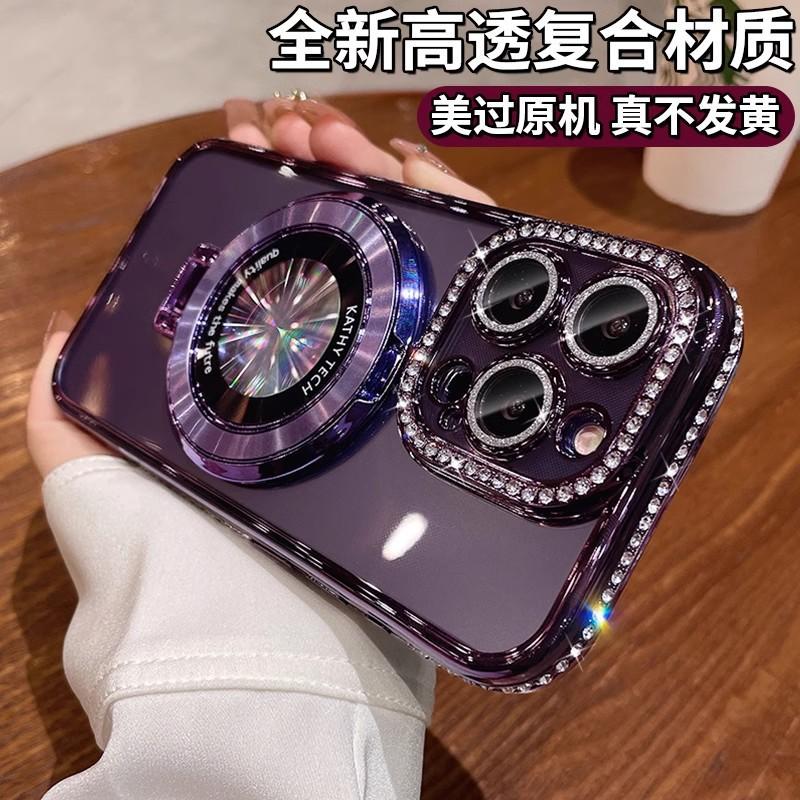 一键复制_20240525233243