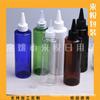 Tapa de Boca Puntiaguda Negra de 200 ml Botella para Mascotas Botella Dispensadora de Líquido Tapa de Punta para Botella Botella de 200 ml Botella Dispensadora de Líquido para Ducha