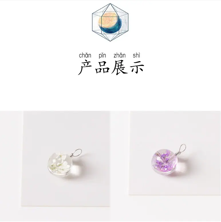 纯白色珠子_04.jpg