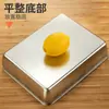 Plato Cuadrado de Acero Inoxidable 304 Fondo Plano Borde Estrecho Rectangular Plato para Pastel al Vapor Gelatina de Piel de Burro Plato para Comida Rápida Fría Bandeja Engrosada