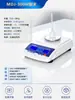 Yixin Electronics Medidor de Densidad Sólida Granulados de Plástico Esponja de Goma Cerámica Gravedad Específica Polvo Líquido Instrumento de Medición de Densidad