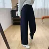 ¡Imprescindible para figura en forma de pera! Pantalones deportivos casuales de pierna curva adelgazantes para mujer, pantalones de otoño para cuerpo tipo pera, pantalones anchos rectos holgados