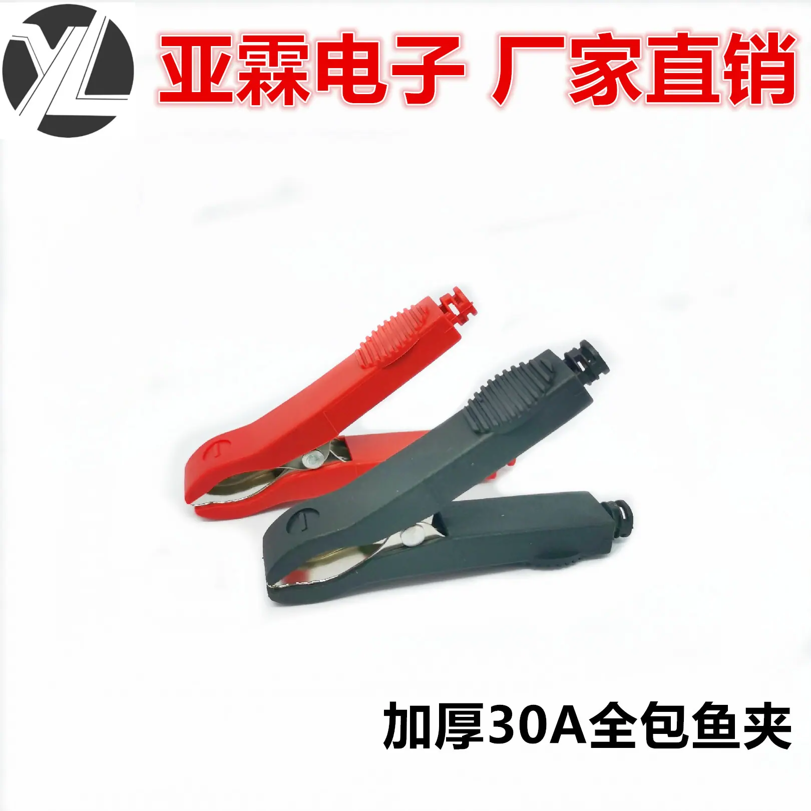 35A全包2