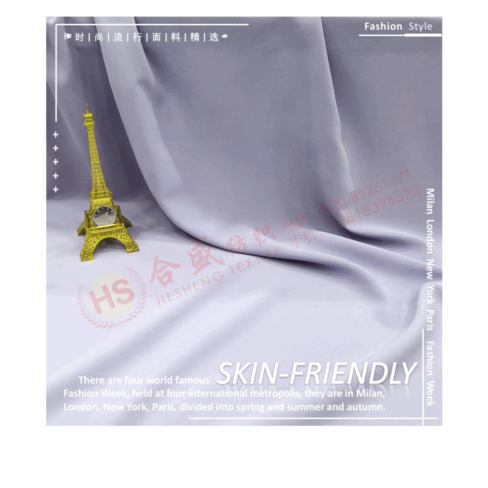 8522 消光斜14.gif