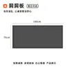 Tablero perforado Wg6Q Mampara de pared para e-sports Personalizable, Estante de almacenamiento, Escritorio de estudio para computadora Decoración Estante de almacenamiento de escritorio
