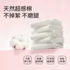 Envío gratis ropa interior desechable para niños, niños y niñas, estéril, sin lavado, adecuada para viajes, hotel, residencia estudiantil, shorts de uso diario