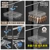 Percha de acero inoxidable con múltiples clips para secar calcetines, percha multifuncional para ropa, percha interior resistente al viento, gancho de secado