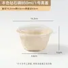 Caixa de Almoço Descartável Tigela de Diamante, Tigela de Polpa Espessada, Tigela Biodegradável para Smoothie de Purê de Taro, Tigela de Grau Alimentício para Macarrão Instantâneo, Tigela para Raspadinha