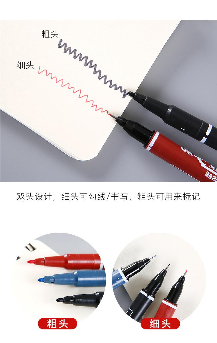 详情图片_3