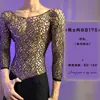 Lobe Roupa Íntima Sexy Abertura no Gancho Masculina Sedutora Vazada Transparente Peça Única Malha Uniforme Sem Remoção Atacado