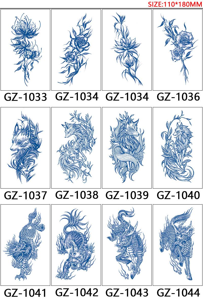 1033-1044