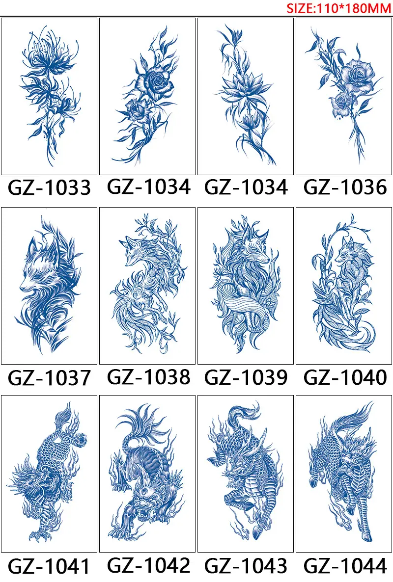 1033-1044