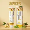 Pasta de Dientes Dileqi Blanqueadora y Refrescante Sabor Jengibre para Eliminación de Sarro, Manchas en Encías y Dientes, Frescura Bucal y Cuidado Fortalecedor de Dientes