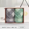 Jialiya Toallas de Algodón Puro Paquete de Dos Caja de Regalo Souvenir Toalla Facial para el Hogar Regalo de Bienestar para Empleados Se Puede Bordar con Logo