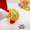 Anillo de flor chapado en oro vietnamita para mujer, anillo floral ajustable, anillo de hoja, joyería de moda estilo coreano