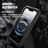 Adequado para Capa de Celular de Metal para iPhone 16E Capa Protetora à Prova d'Água e Anti-Queda Apple 16E Case de Mergulho Cobertura Total Fabricante