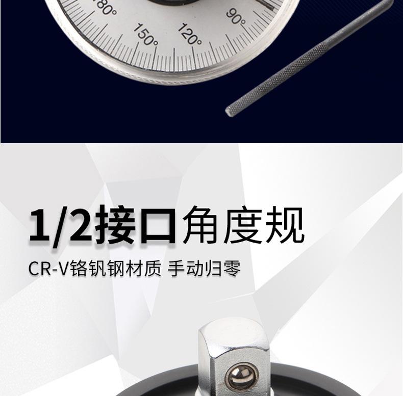 详情页_2