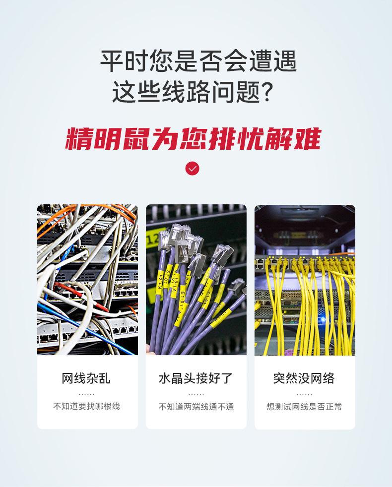 NF-812中文_04.jpg