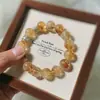 [Tapa de Leche de Miel] Pulsera de Cristal Natural para Mujer con Pulsera de Cristal de Sarro Amarillo como Regalo para Mejor Amiga Mismo Estilo de Little Red Book