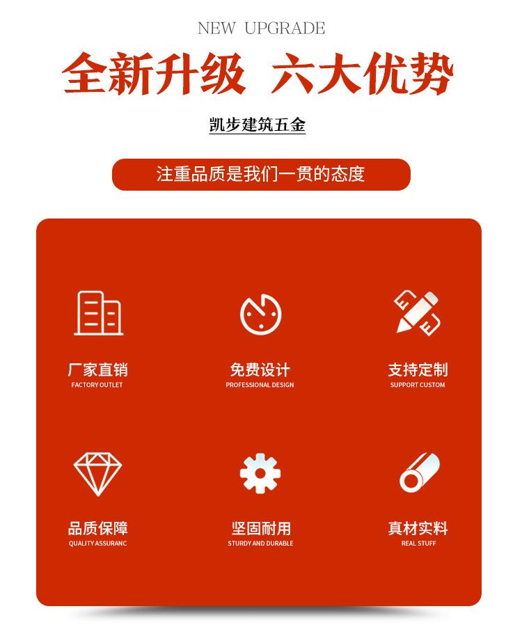 不锈钢护栏详情_02.jpg