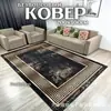 Tapete de Sala de Estar Estilo Nórdico Cobertor para Sofá e Mesa de Centro Veludo Cristal Resistente ao Desgaste Resistente a Manchas Tapete de Piso Antiderrapante Decorativo Cobertura Total