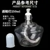 Set de calentamiento de alcohol para uso doméstico, estufa portátil para preparar té, laboratorio DIY de pintalabios hecho a mano, mecha de lámpara de alcohol de vidrio 60ml
