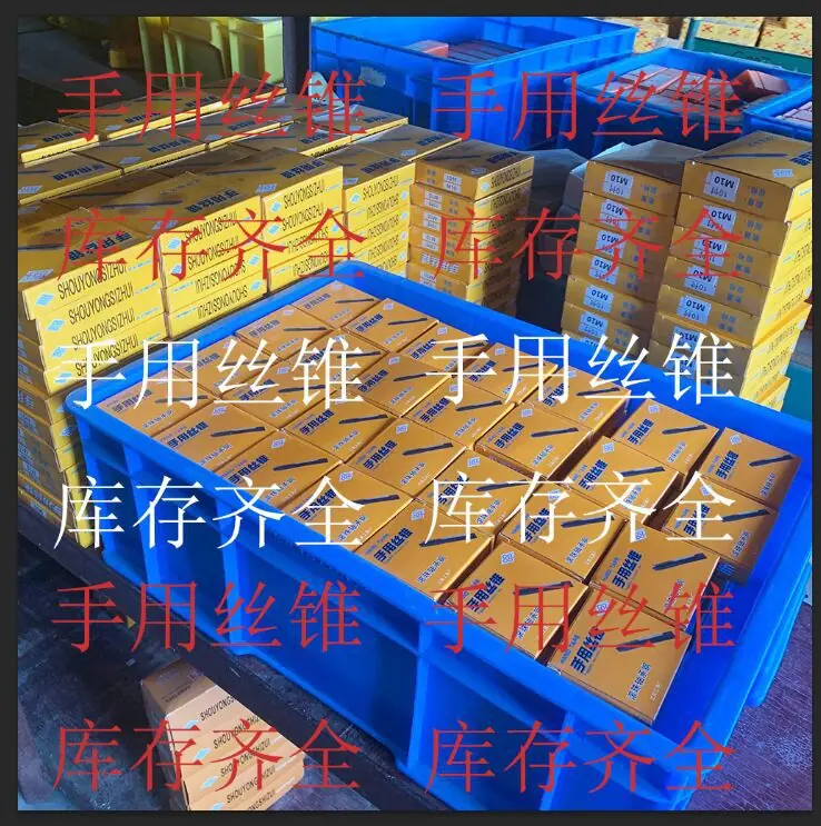 QQ图片20200515213454