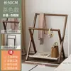 Perchero de Pie para Dormitorio, Perchero Plegable de Madera Maciza para Uso Doméstico, Perchero de Noche para Dormir, No Ocupa Espacio