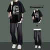 Camiseta de verano de manga corta para hombre, traje de rufián guapo, camiseta a juego con jeans modernos, ropa de moda para hombre, conjunto de dos piezas