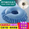 Almofada para Salão de Beleza Almofada Facial com Buraco Almofada para Cama de Massagem com Buraco Almofada de Cabeça Almofada de Látex Rosto Silicone Fundo Duro