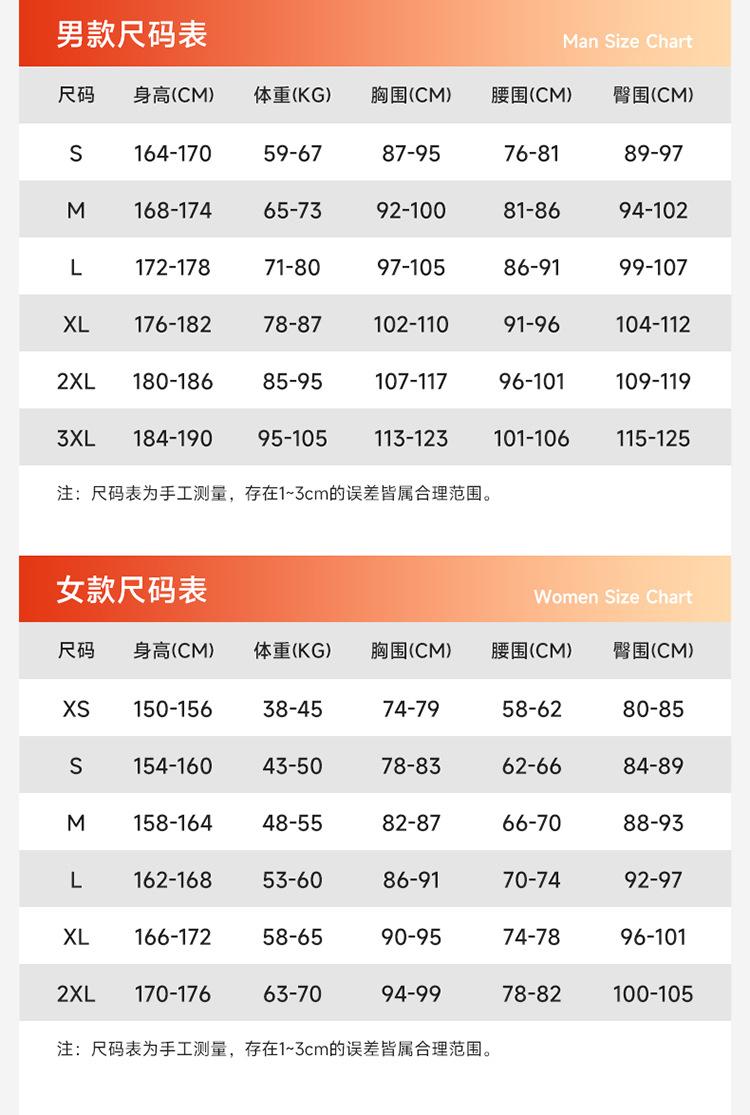 详情页_13