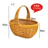 Cesta de Flores de Mimbre Imitación para Dropshipping Transfronterizo, Cesta de Mano, Cesta de Frutas de Mimbre Creativa DIY Pastoral, Cesta de Compras, Cesta de Regalo