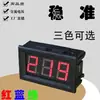 Voltímetro AC Display Digital Voltímetro Digital 220V Motor Elétrico Motor 380V Motor Monofásico Alimentação Direta