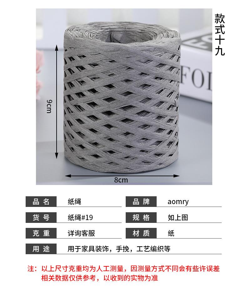 必达-拷贝_23.jpg