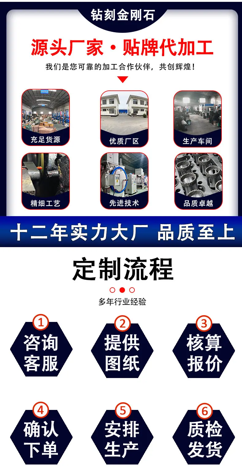 详情_07