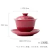 Conjunto de Chá Kung Fu Gaiwan Cerâmico de Três Peças com Esmalte de Cor Mineral Original das Dinastias Tang e Song para Uso Doméstico, Gaiwan de Parede Fina, Anti-Escaldante, Xícara de Chá de Cor Sólida