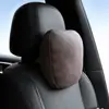 Adecuado para Cojines de Coche Maybach, Todas las Series de Mercedes-Benz, Cojines Cervicales Tesla y Cojines Lumbares Aito - Al Por Mayor