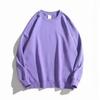 Sudadera Casual Suelta de Color Sólido de Manga Larga para Hombre y Mujer Otoño e Invierno 2026, Versátil Estilo Hong Kong Sencillo Pulóver de Cuello Redondo
