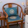Nova Almofada para Poltrona Chinoiserie em Mogno Móveis de Madeira Maciça Almofada para Cadeira de Chá Esponja Almofada para Assento de Cadeira de Madeira Almofada para Assento de Banqueta Tapete para Mesa de Jantar