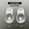 Parche de silicona transparente transfronterizo para el pecho, invisible, antibultos, de silicona transparente, para realzar la espalda, parche antiflacidez para la areola.
