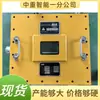 Dispositivo de Calibración de Protección contra Fugas Subterráneas Caja de Resistencia para Prueba de Fugas en Minas de Carbón Caja de Resistencia a Prueba de Explosiones para Minas DZB