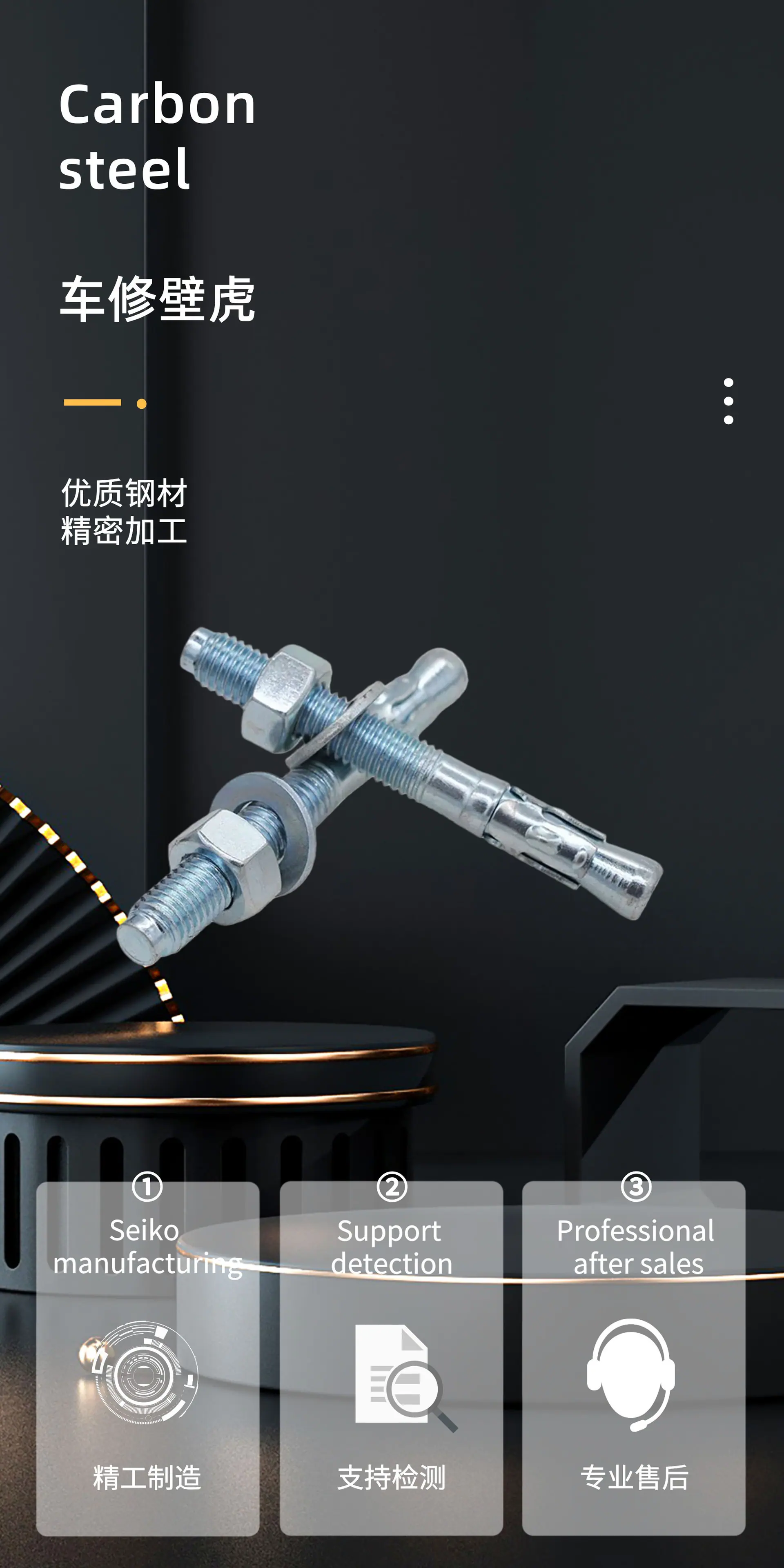 主页.jpg