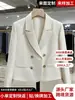 Blazer cruzado de Amazon europeo y americano color blanco roto, corto, corte ajustado, doble botonadura, botón dorado, para mujer